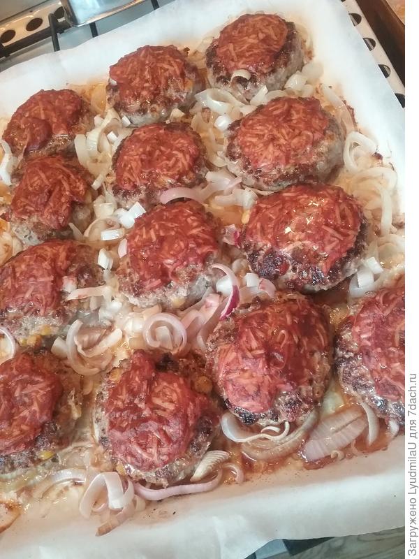 Только с луком