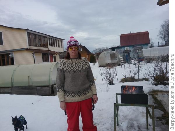 Кофтюлю себе любимой.