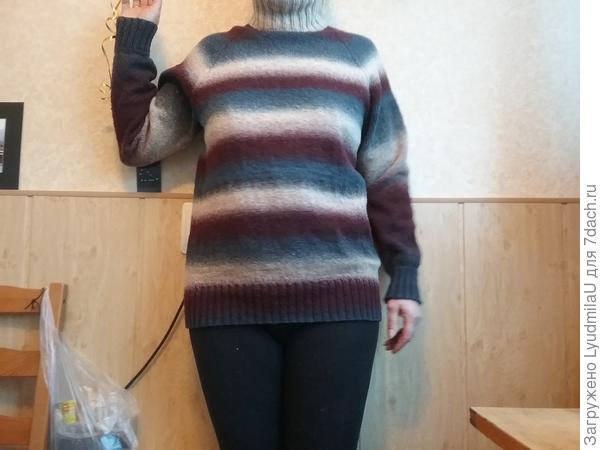 Примерка на мне.