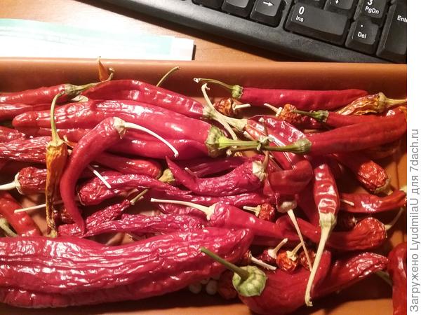 Почти высушен.