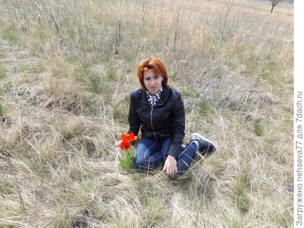 память народов