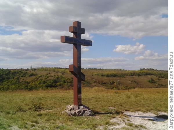 А здесь моё самое любимое место в Белогорье