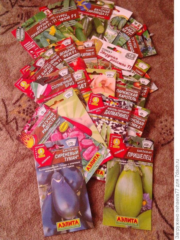 Ура, я тоже получила &quot;Аэлиту&quot;! Действительно ,шикарный набор и без согласования.... неужели тестировать будем то что и планировали?