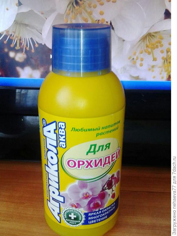 набор №3