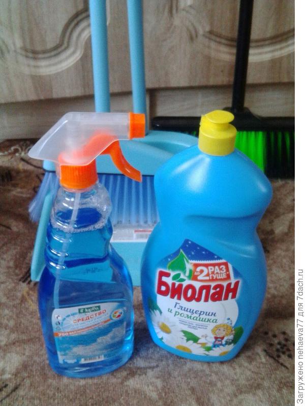 для мытья посуды и окон