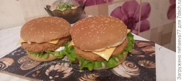 Очень вкусно было!