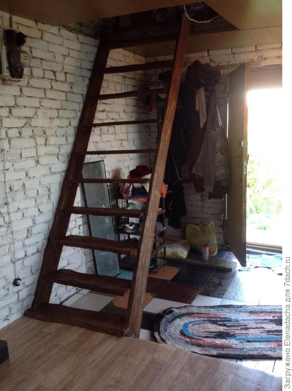 Лесенка