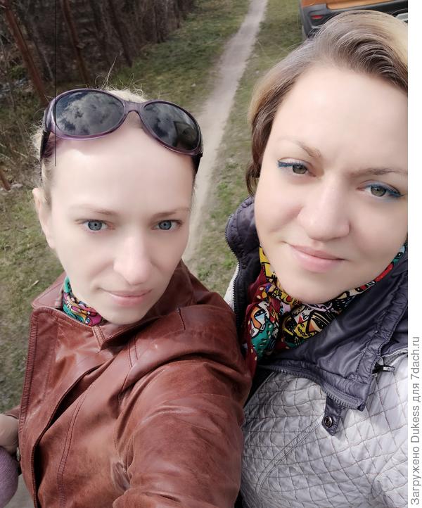 Физический труд облагораживает! Главное для детей, чтобы родители были ими довольны!