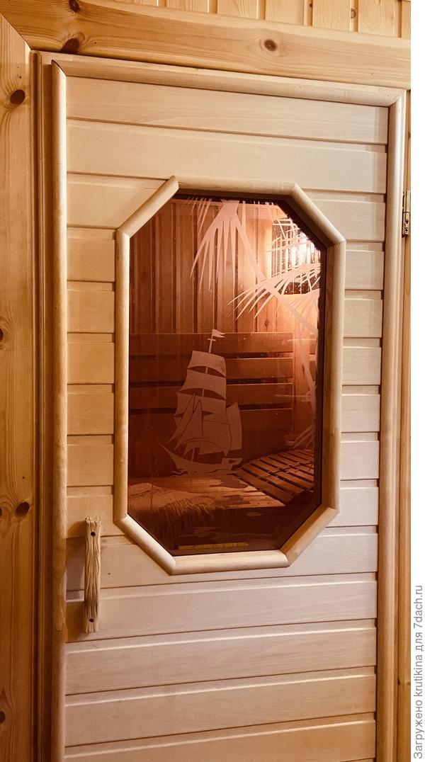 Лето 2020 год