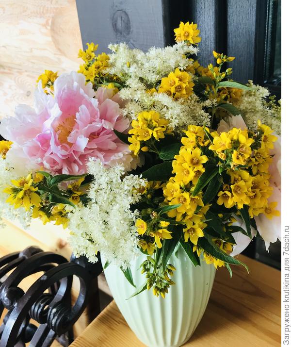 Букет 2020 год ( лето)