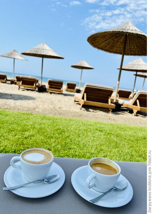 Капучино ..мммм