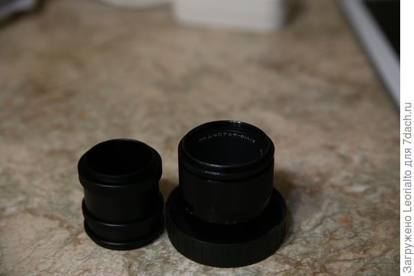 Вот она - замечательная связка из славных времен СССР.