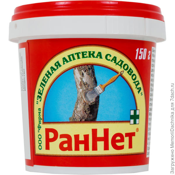 &quot;Раннет&quot;