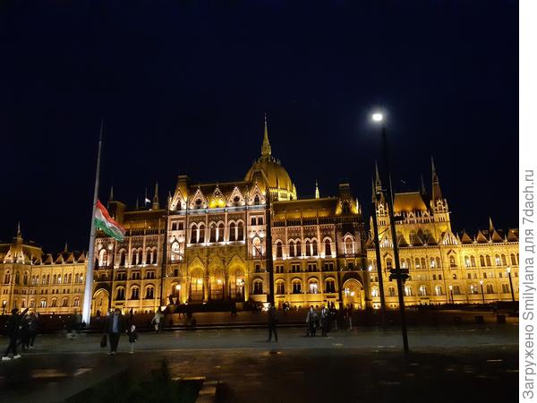 Здание Парламента