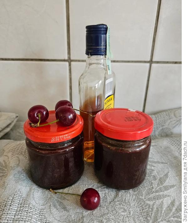 Вишня в коньяке