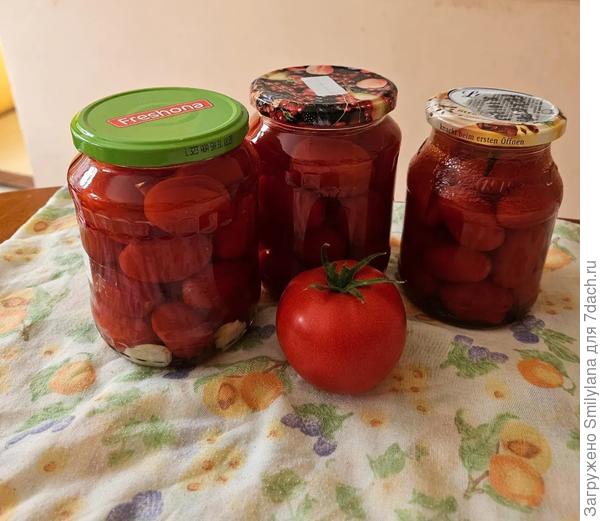 Маринованные помидорки