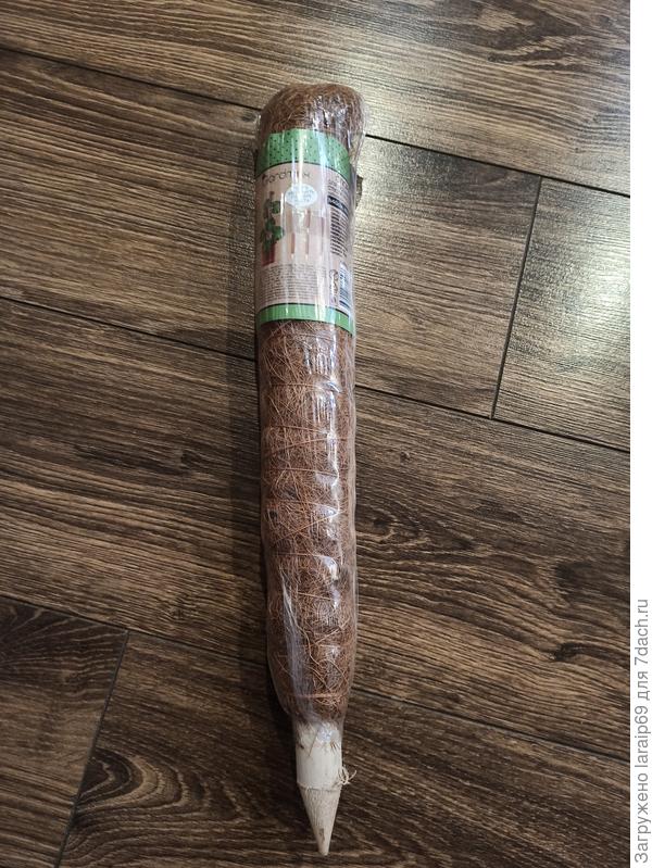 Вот из таких сделать опору вертикально