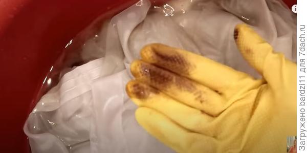 Споласкиваем