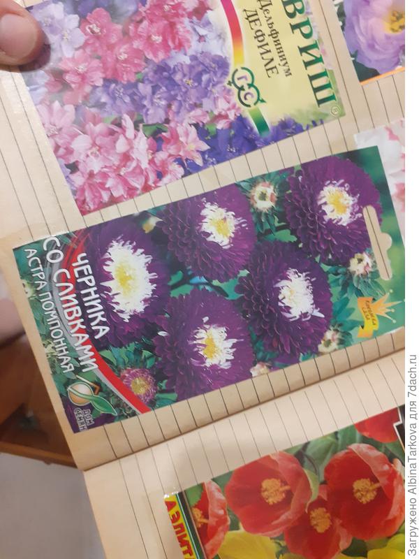 У меня все задокументированно:)