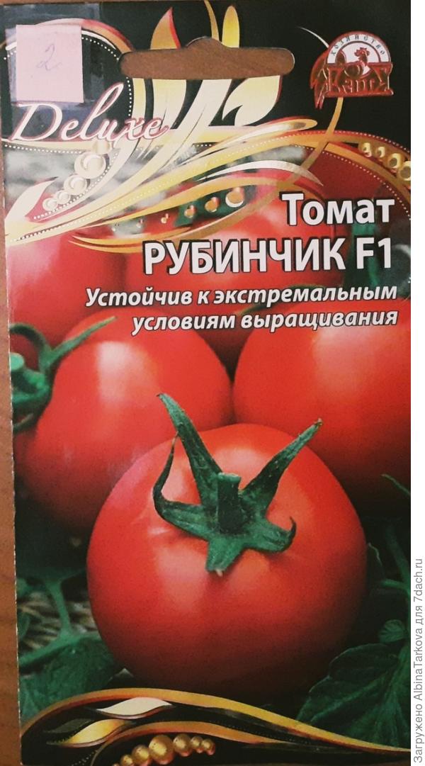 Компактный и неприхотливый