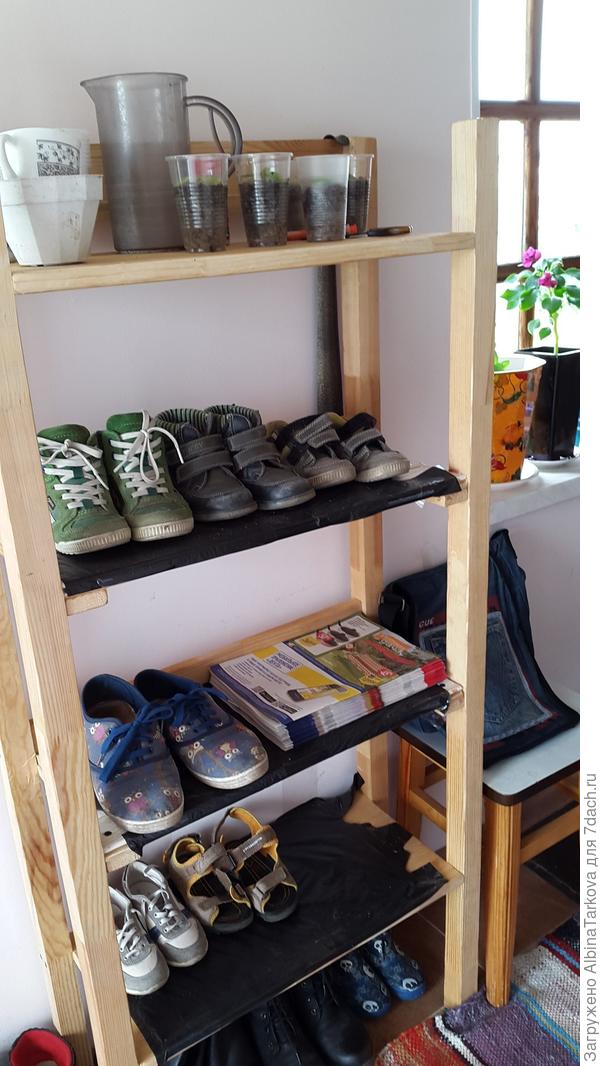 Это очень удобно!