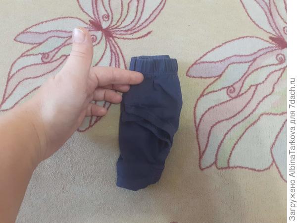 А теперь ещё раз пополам, но в другую сторону