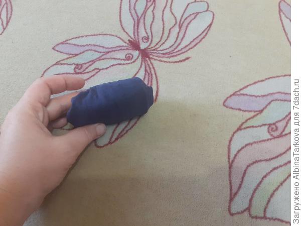 Готовый результат