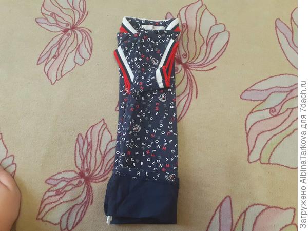 Аналогично поступаем и с правой частью