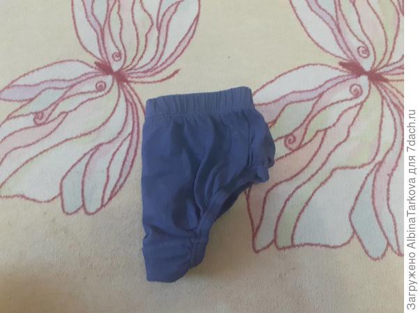 Складываем их пополам