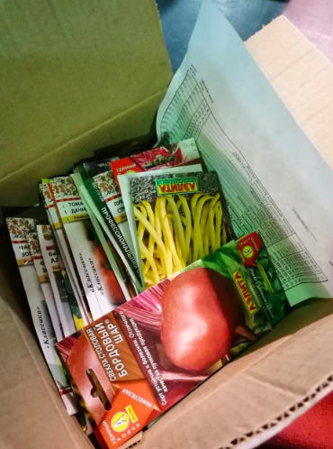 заказ русский огород