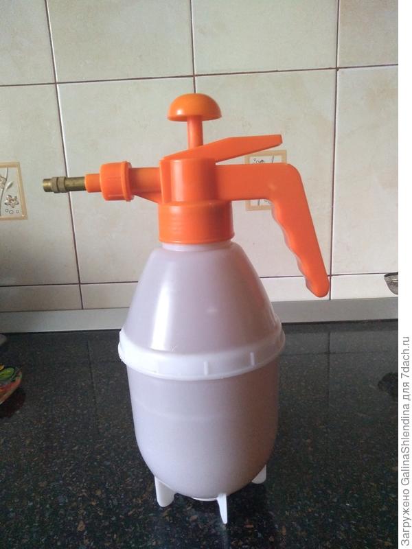 опрыскиватель