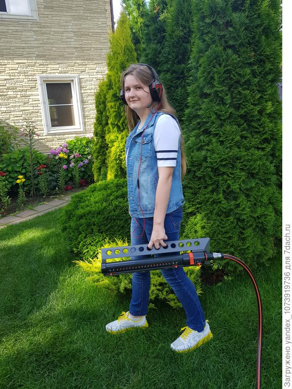 Удобная переноска