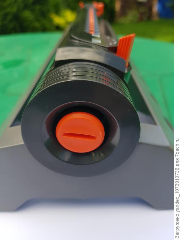 Неудобная риска