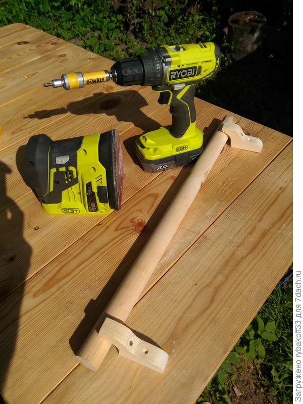 Все отшлифовано и предварительно собрано