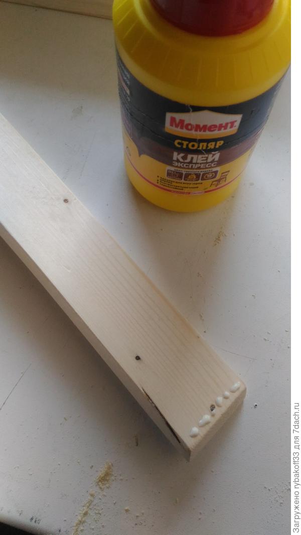 Клей отличный и недорогой
