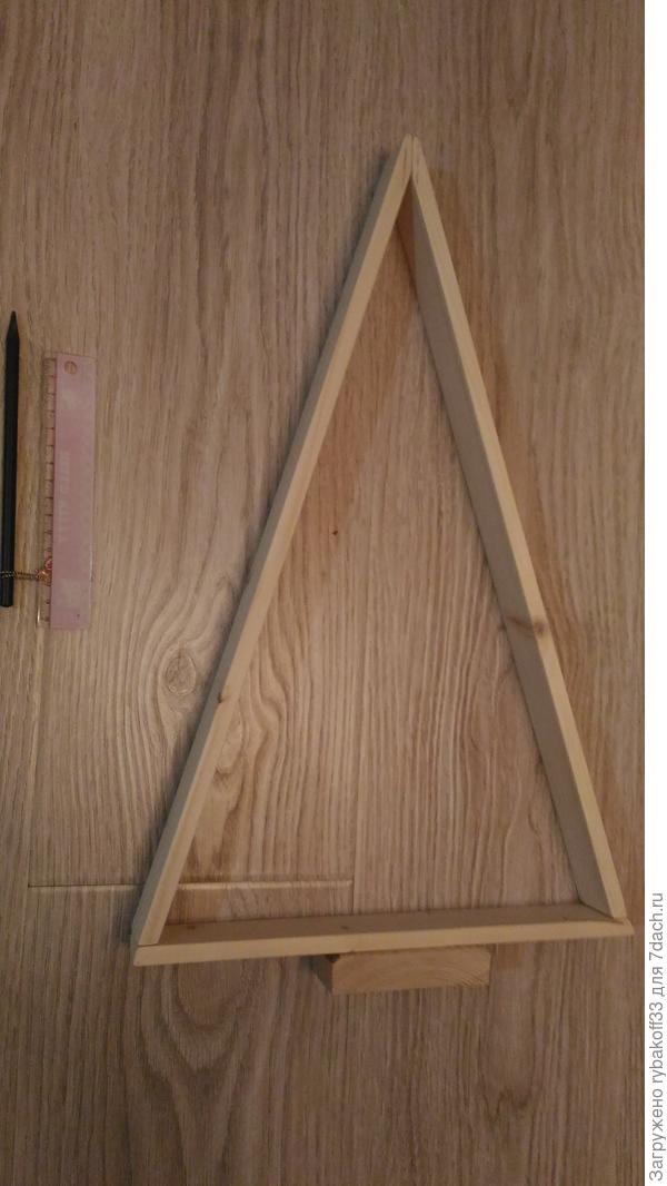 Примеряем два