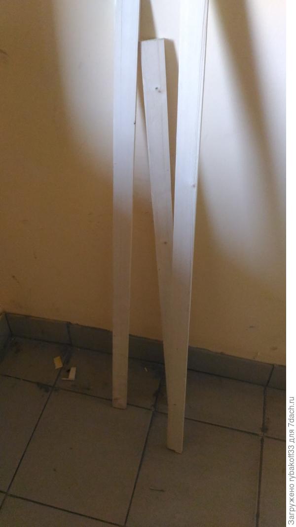 Стройматериалы