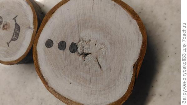 Я художник - я так вижу))