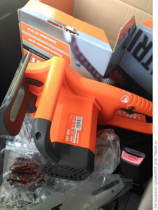 Комплект поставки