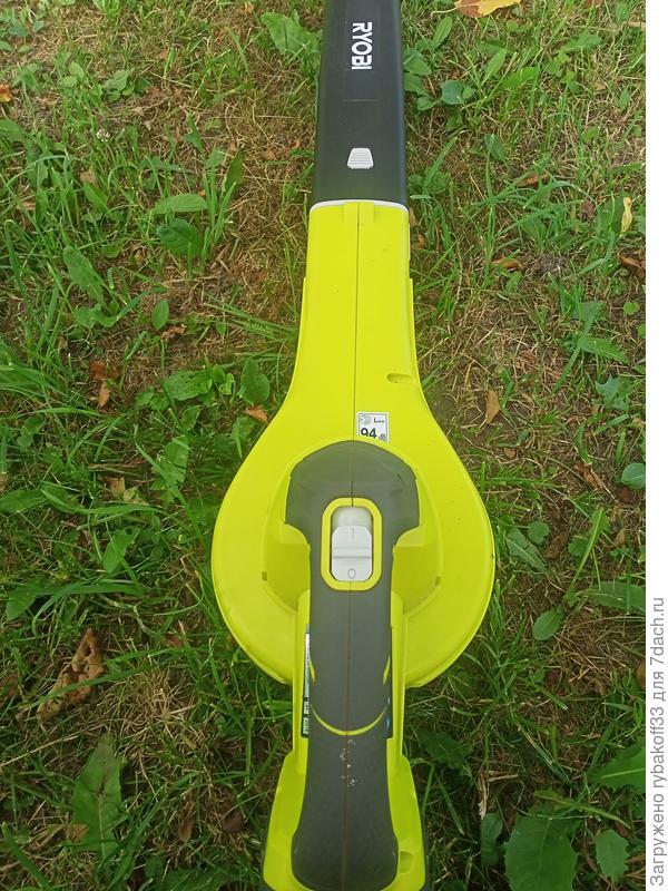 Кнопка управления