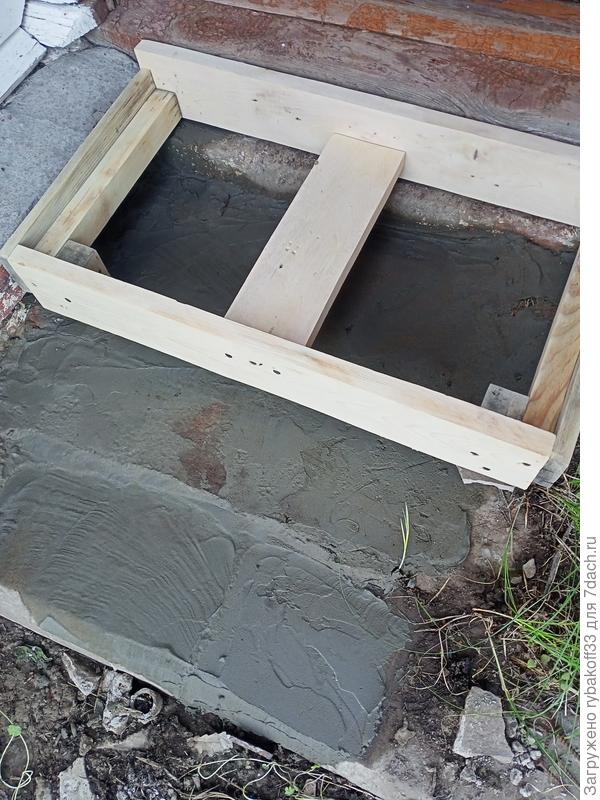 Ремонт первой ступени и герметизация раствором