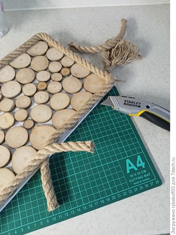 Почти готово