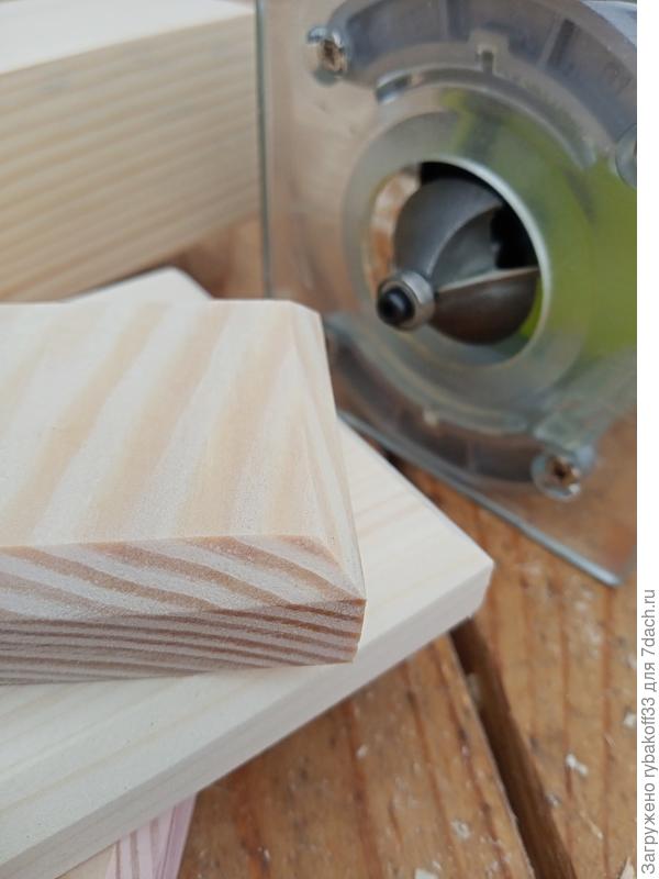 Наводим красоту - снимаем фаски