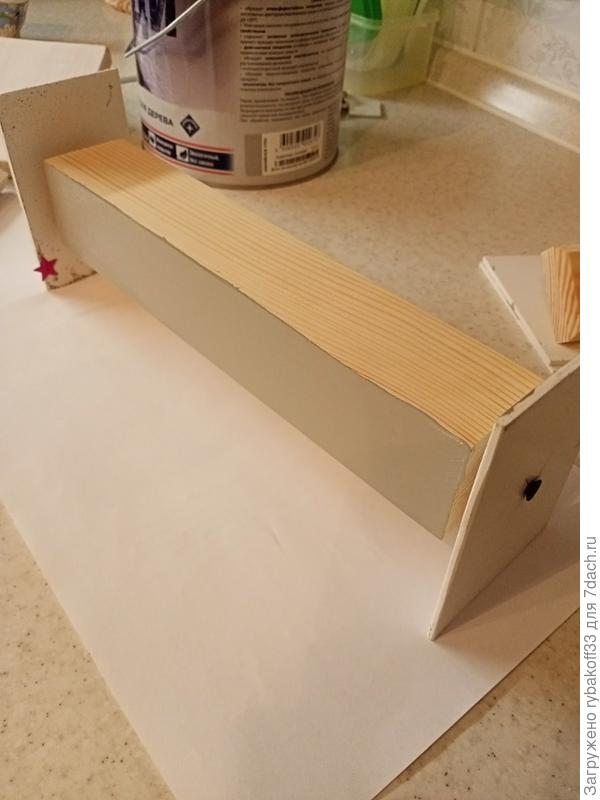 Начинаем красить