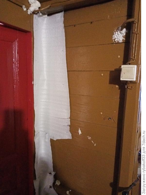 Начинаем утеплять