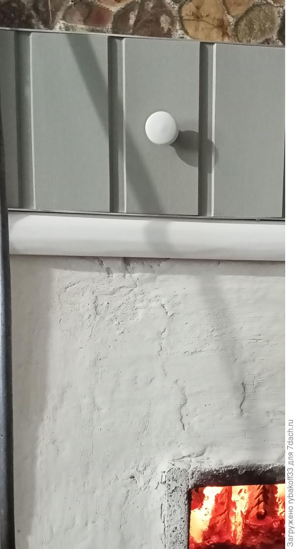 Примеряем на место