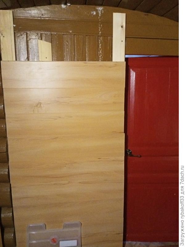 Потихоньку собираем...