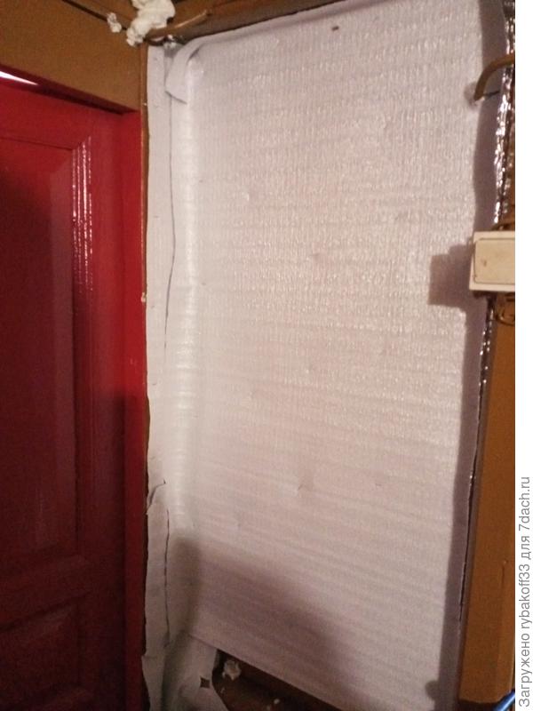 Закрепили утеплитель