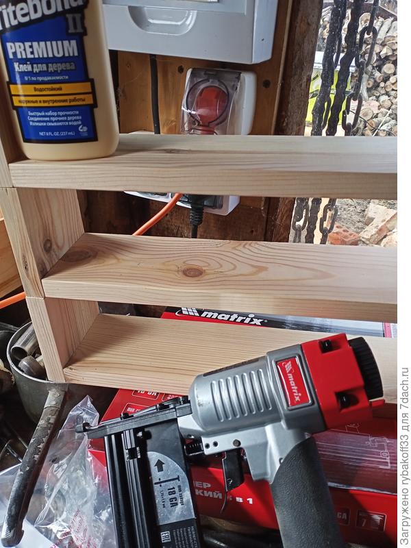 Полки собраны