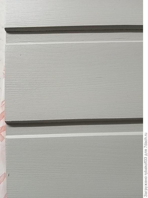 Красим в серый цвет